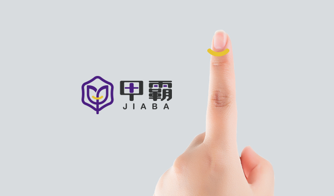 美甲