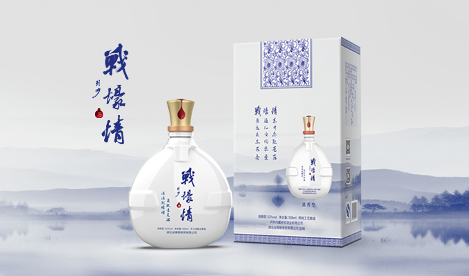 白酒