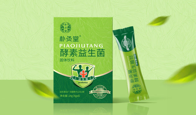 保健食品