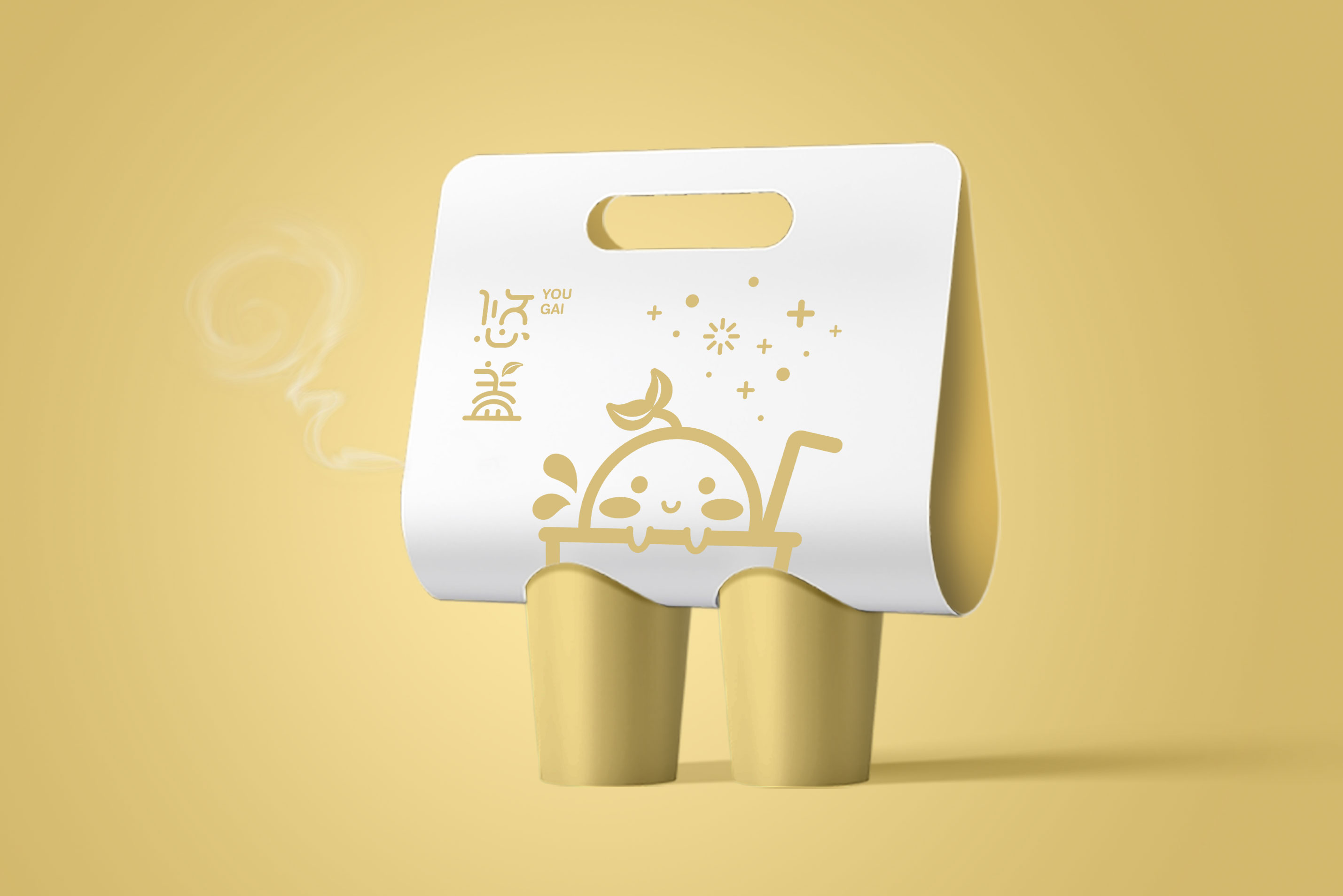 奶茶店
