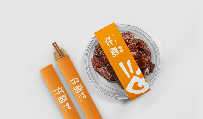 团餐