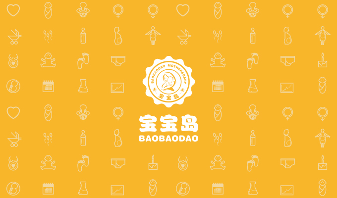 母婴