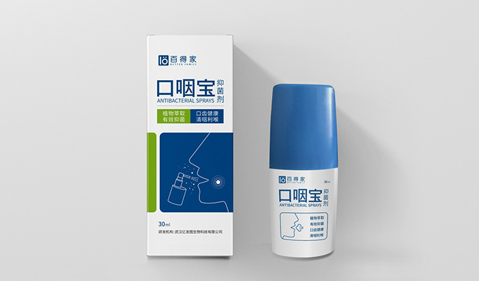 药品