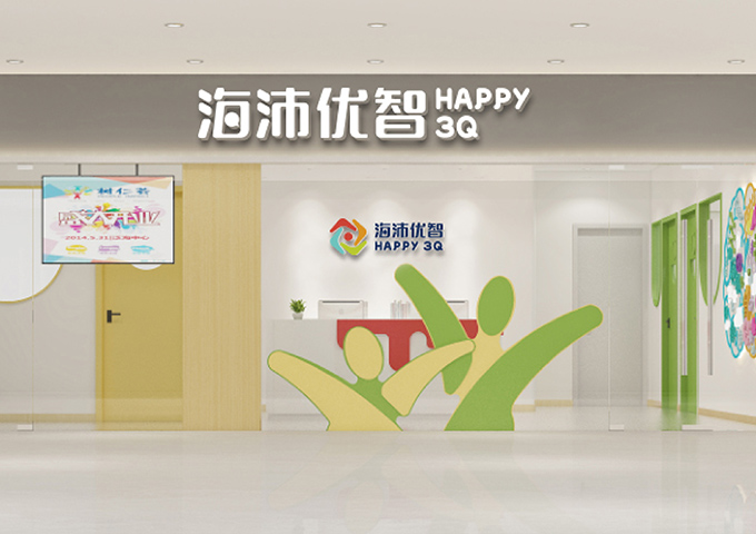 少儿教育