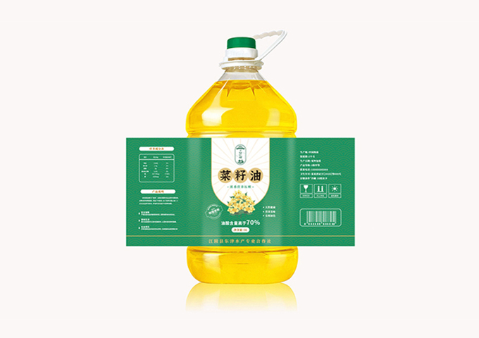 食用油