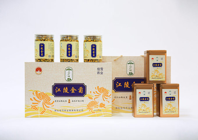 农产品